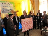 برگزاری دومین جشنواره خیرین مدرسه ساز شهرستان سراب