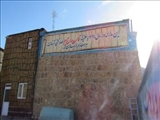 دبستان شهید عباسی روستای آلمالوداش آذر شهر  بازسازی شد.