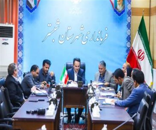 تلاش برای تکمیل مدارس راکد شبستر و جذب اعتبارات ملی و استانی با همراهی خیرین