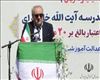 عدالت آموزشی جزو اولویت‌های دولت است