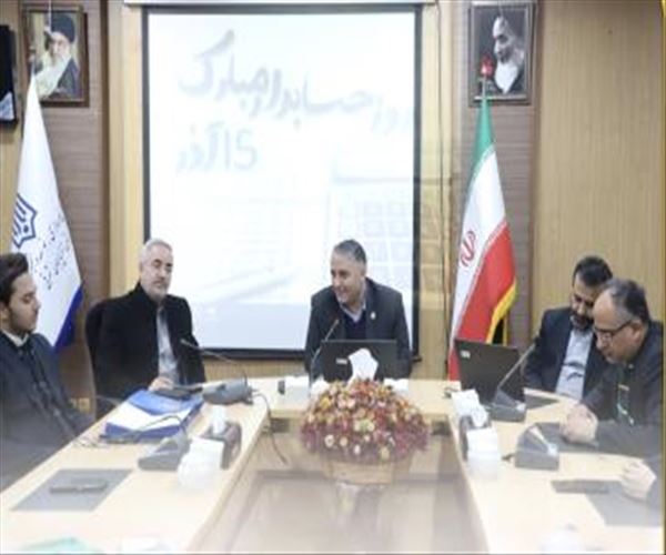 مراسم تجلیل از کارکنان بخش مالی به مناسبت «روز حسابدار» در محل اداره کل برگزار شد