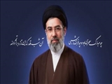 بیانیه‌ بیعت با رهبر معظم انقلاب اسلامی، حضرت آیت الله سید مجتبی حسینی خامنه ای ( حفظه الله)