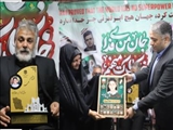 فرشتگان آسمانی ایران، شبی به یاد دانش آموز شهید عطا آزموده