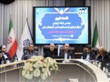 مردم همپای دولت/ مشارکت ۱۵۲ میلیاردی خیرین و مردم آذربایجان شرقی در مدرسه یاری