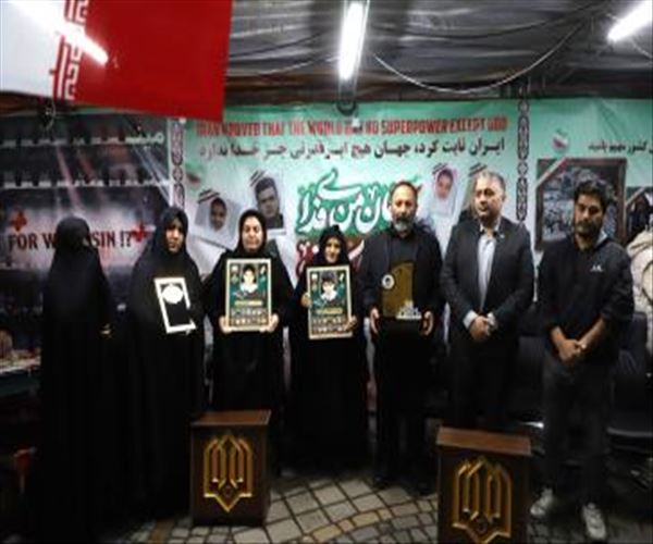 شبی به یاد دانش‌آموز شهید ماهان علیزاده و نوگل شهید ماهور علیزاده