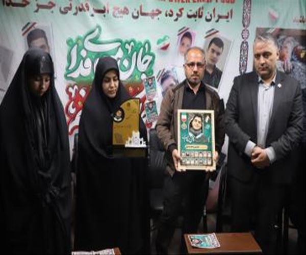 شبی به یاد دانش‌آموز شهید مهدی رزمجوی