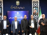 انتخاب مهندس فرهودی، به عنوان مدیر برتر سال 1404 سازمان نوسازی مدارس کشور