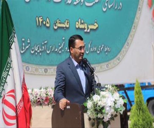خسروشاه از دیرباز مهد خیراندیشی و مدرسه‌سازی بوده است