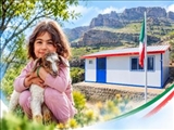 نهضت توسعه عدالت آموزشی در روستای صعب‌العبور قلعه گونئی خداآفرین