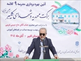 نهضت توسعه عدالت آموزشی با مشارکت دولت و خیران شتاب گرفته است