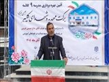 مدرسه ۹ کلاسه کلیبر، الگویی برای پیوند مدرسه‌سازی و درآمد پایدار آموزشی