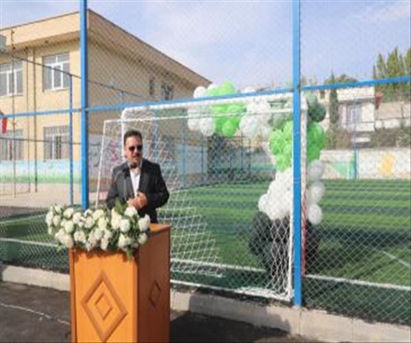 افتتاح چمن مصنوعی مدرسه سیدصمد موسوی کافی الملک شبستر